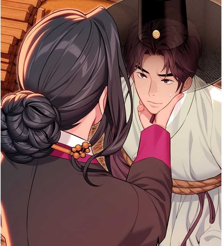 《命運:貞潔慾女》漫画 第67話-手解俊男倨傲物