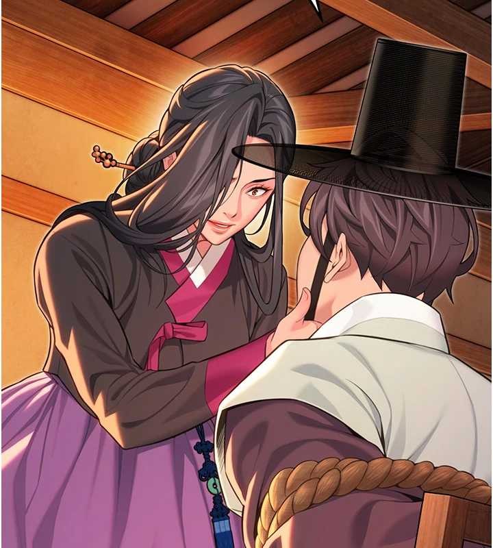 《命運:貞潔慾女》漫画 第67話-手解俊男倨傲物