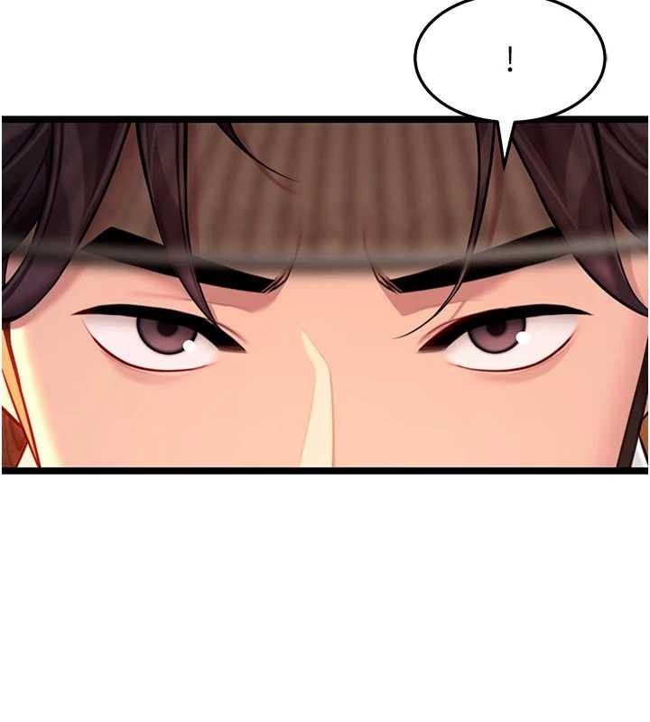 《命運:貞潔慾女》漫画 第67話-手解俊男倨傲物