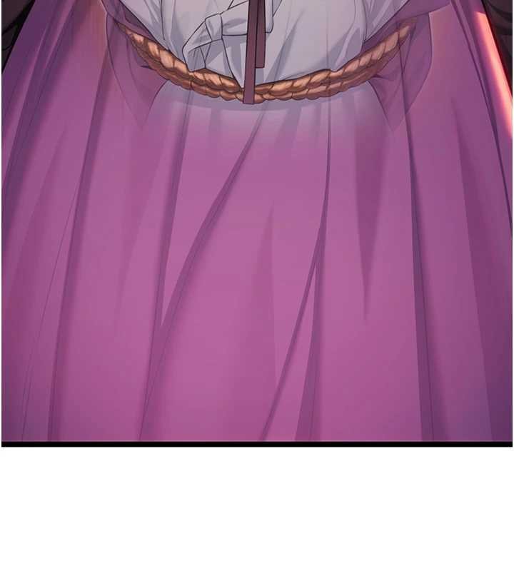 《命運:貞潔慾女》漫画 第67話-手解俊男倨傲物