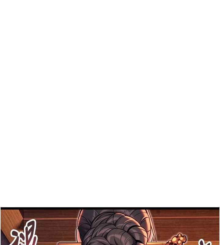 《命運:貞潔慾女》漫画 第67話-手解俊男倨傲物