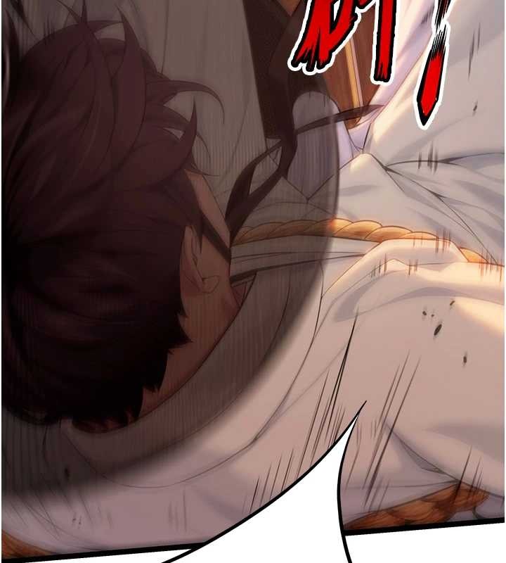 《命運:貞潔慾女》漫画 第67話-手解俊男倨傲物