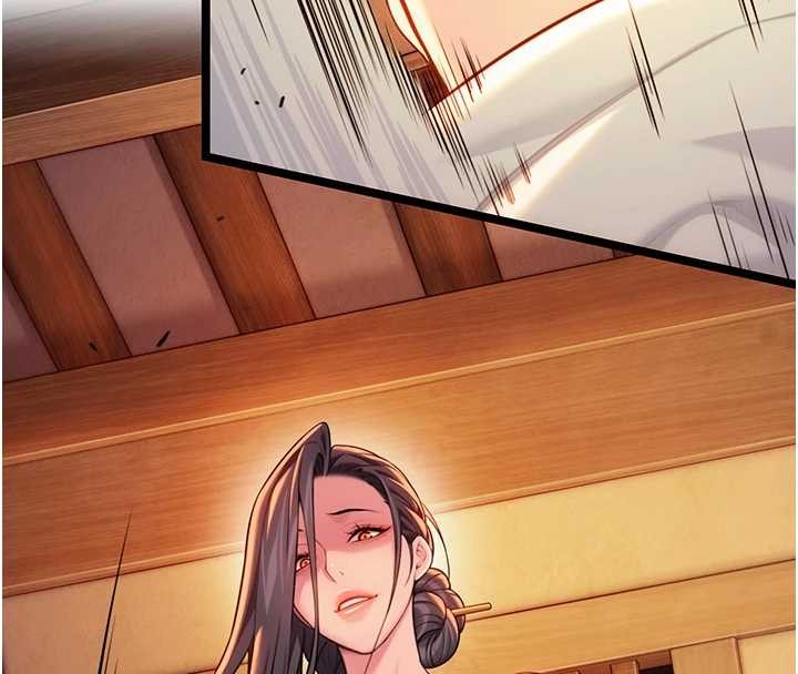 《命運:貞潔慾女》漫画 第67話-手解俊男倨傲物