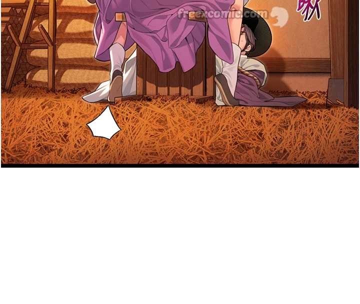 《命運:貞潔慾女》漫画 第67話-手解俊男倨傲物