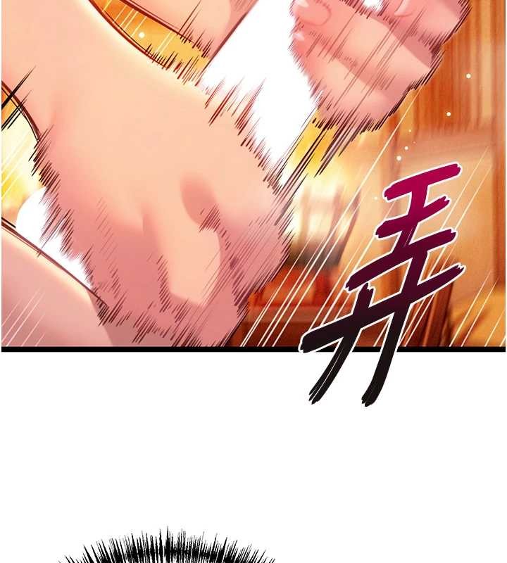 《命運:貞潔慾女》漫画 第67話-手解俊男倨傲物