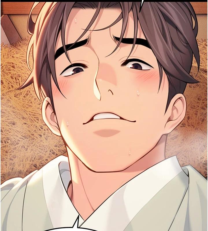 《命運:貞潔慾女》漫画 第68話-親賜「水乳」交融勾人技