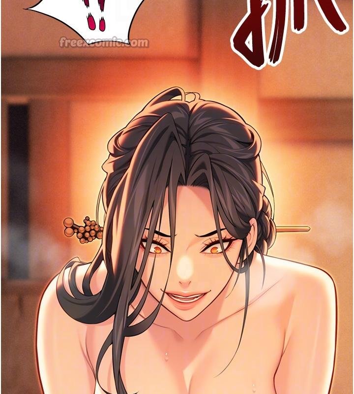 《命運:貞潔慾女》漫画 第68話-親賜「水乳」交融勾人技