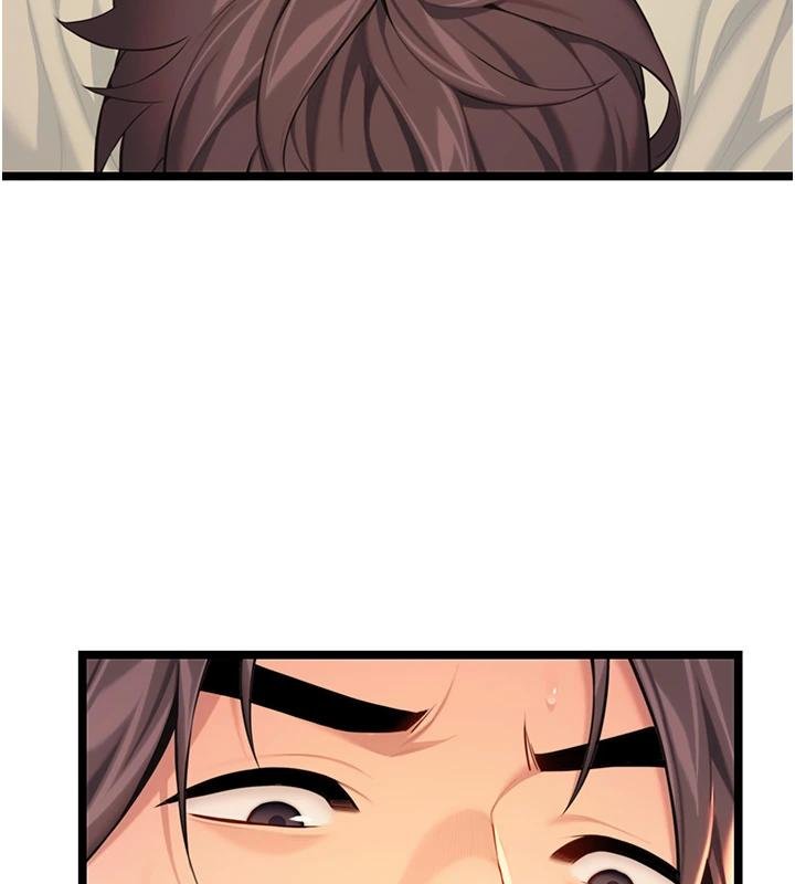 《命運:貞潔慾女》漫画 第68話-親賜「水乳」交融勾人技