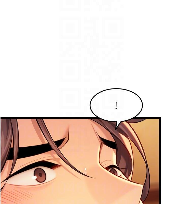 《命運:貞潔慾女》漫画 第68話-親賜「水乳」交融勾人技