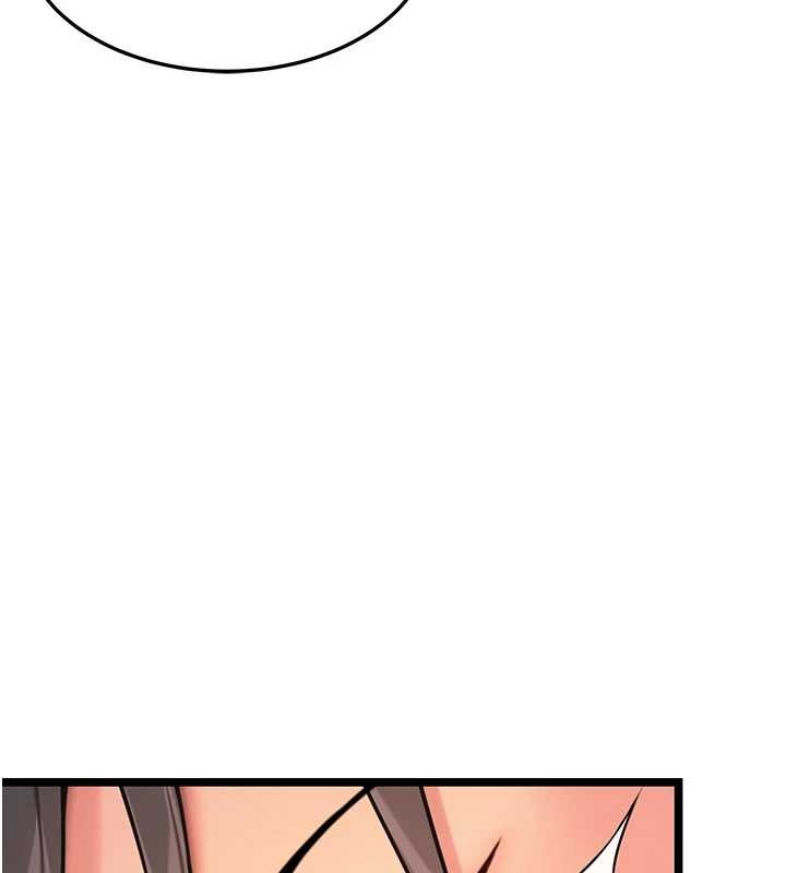 《命運:貞潔慾女》漫画 第69話-突襲姦夫淫婦修羅場