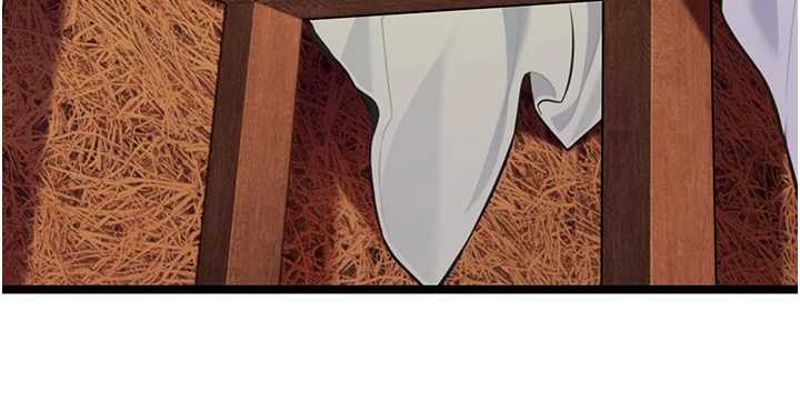 《命運:貞潔慾女》漫画 第69話-突襲姦夫淫婦修羅場