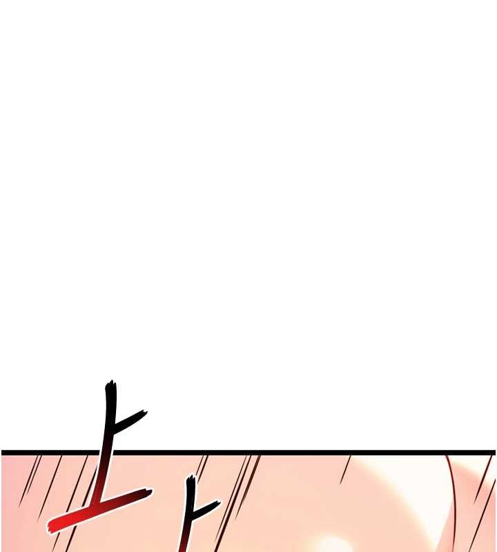 《命運:貞潔慾女》漫画 第69話-突襲姦夫淫婦修羅場