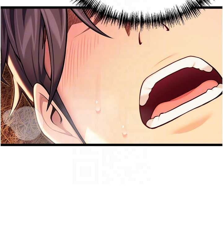 《命運:貞潔慾女》漫画 第69話-突襲姦夫淫婦修羅場