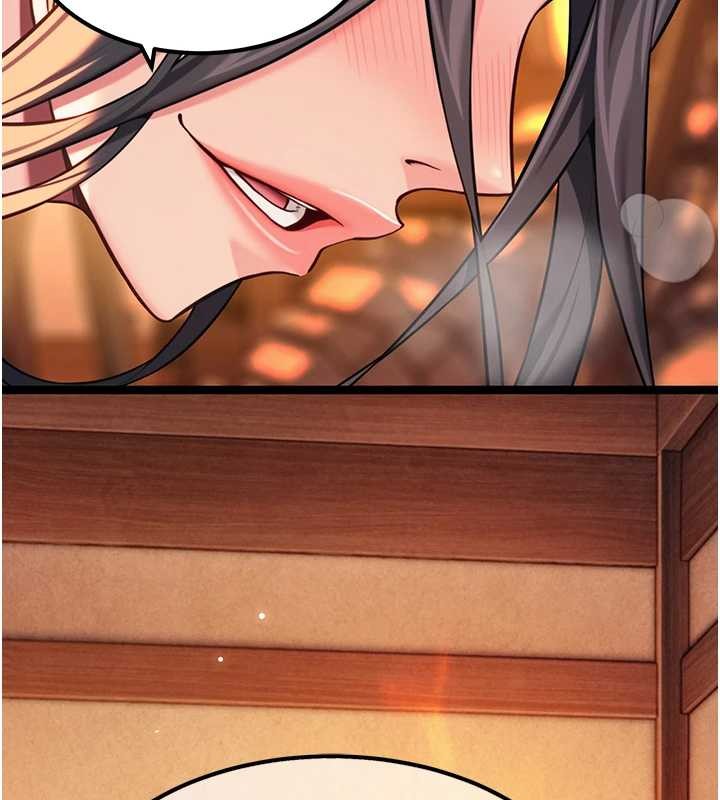 《命運:貞潔慾女》漫画 第69話-突襲姦夫淫婦修羅場