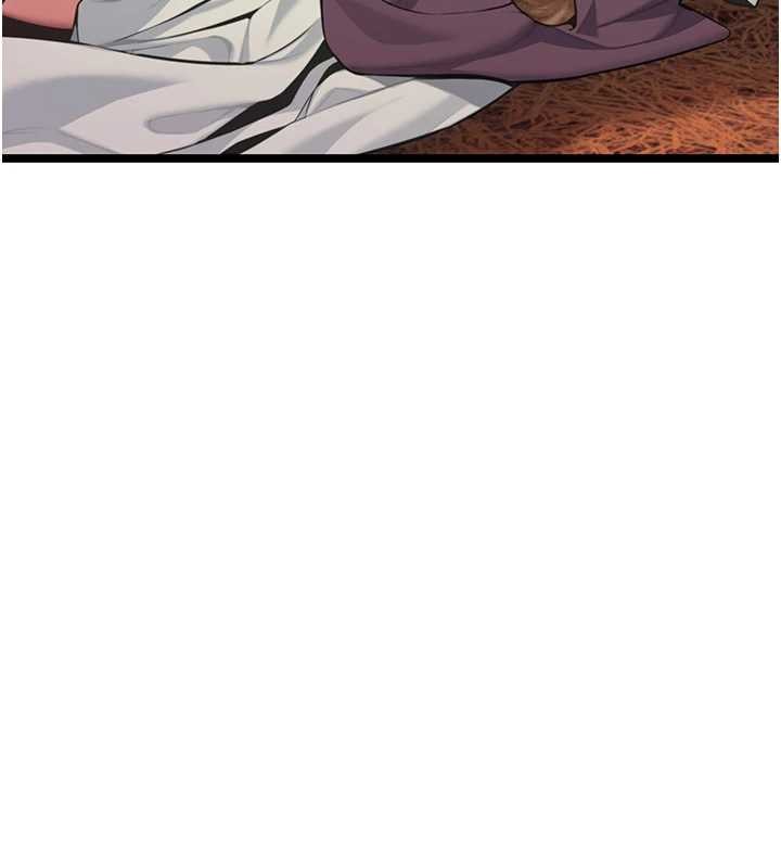 《命運:貞潔慾女》漫画 第69話-突襲姦夫淫婦修羅場