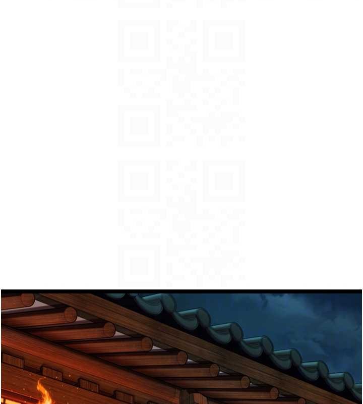 《命運:貞潔慾女》漫画 第70話-風流採花賊驚成刀下魂?!