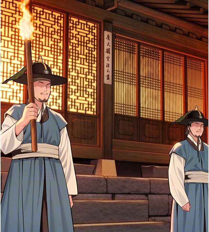 《命運:貞潔慾女》漫画 第70話-風流採花賊驚成刀下魂?!