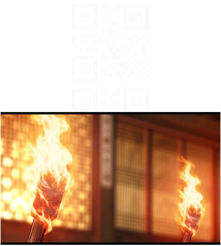 《命運:貞潔慾女》漫画 第70話-風流採花賊驚成刀下魂?!