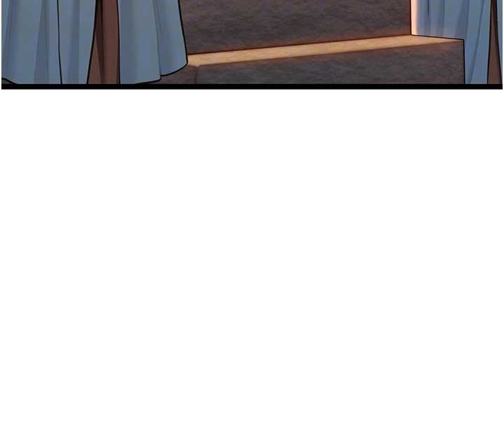 《命運:貞潔慾女》漫画 第70話-風流採花賊驚成刀下魂?!