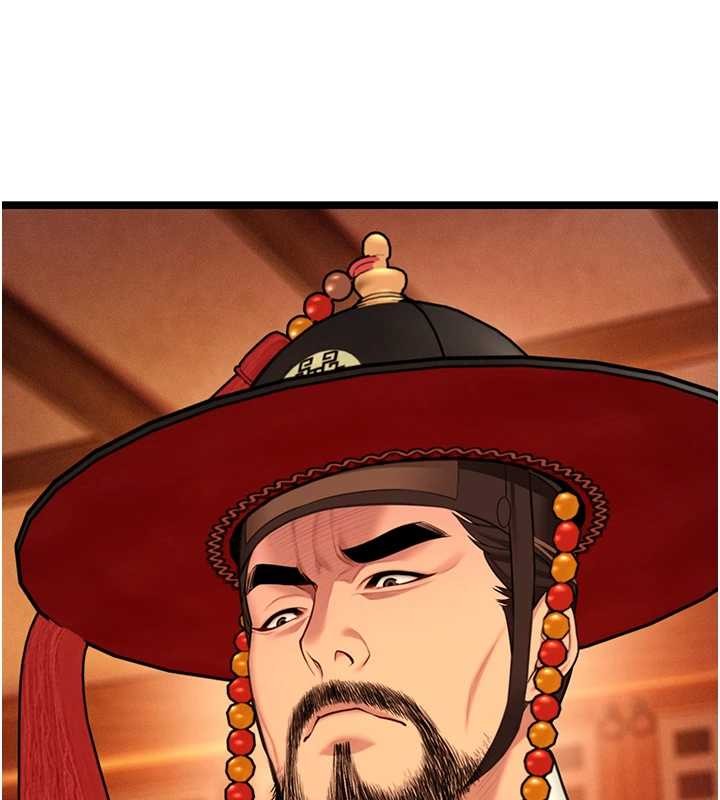 《命運:貞潔慾女》漫画 第70話-風流採花賊驚成刀下魂?!