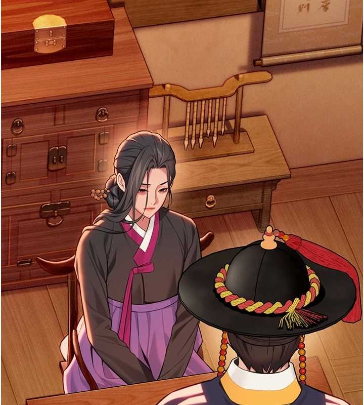 《命運:貞潔慾女》漫画 第70話-風流採花賊驚成刀下魂?!