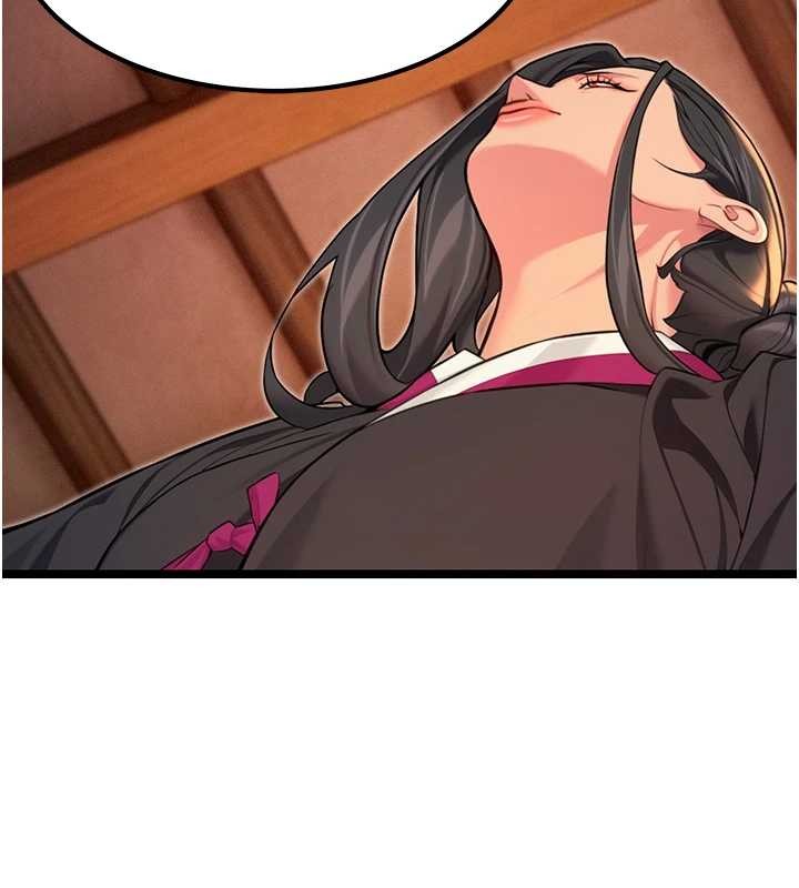 《命運:貞潔慾女》漫画 第70話-風流採花賊驚成刀下魂?!