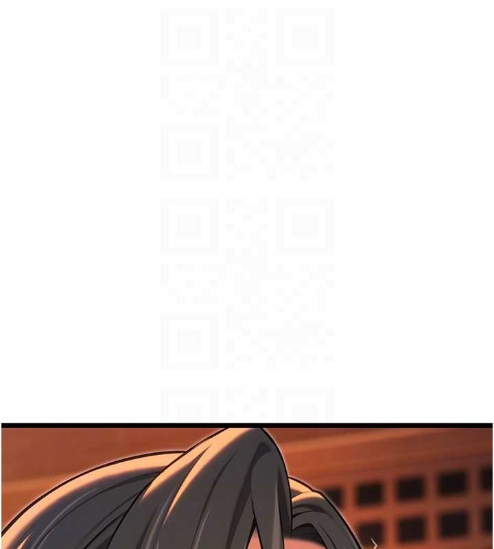 《命運:貞潔慾女》漫画 第70話-風流採花賊驚成刀下魂?!