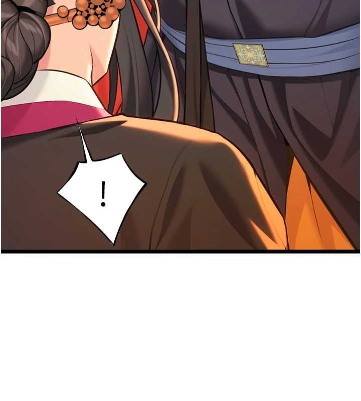 《命運:貞潔慾女》漫画 第70話-風流採花賊驚成刀下魂?!