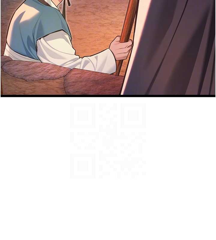 《命運:貞潔慾女》漫画 第70話-風流採花賊驚成刀下魂?!