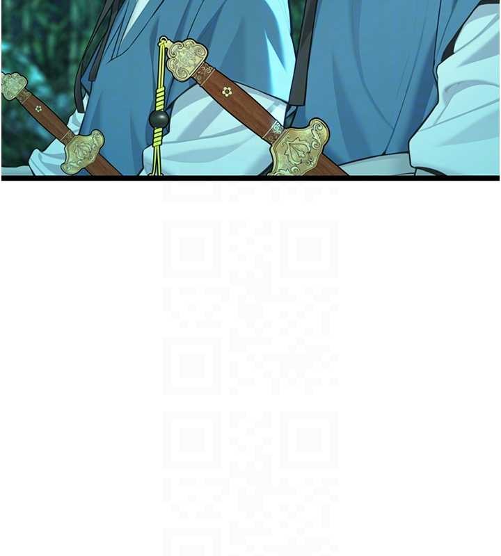 《命運:貞潔慾女》漫画 第70話-風流採花賊驚成刀下魂?!