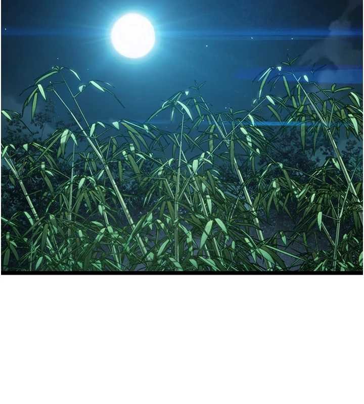 《命運:貞潔慾女》漫画 第70話-風流採花賊驚成刀下魂?!