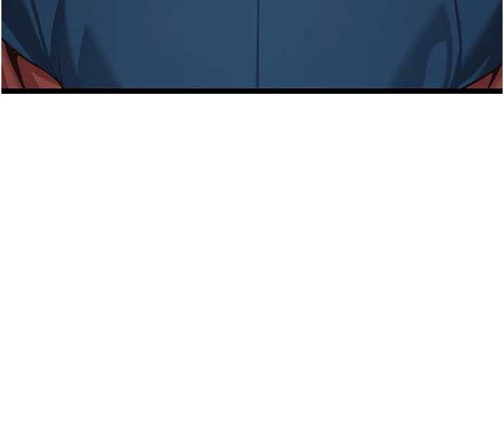 《命運:貞潔慾女》漫画 第70話-風流採花賊驚成刀下魂?!