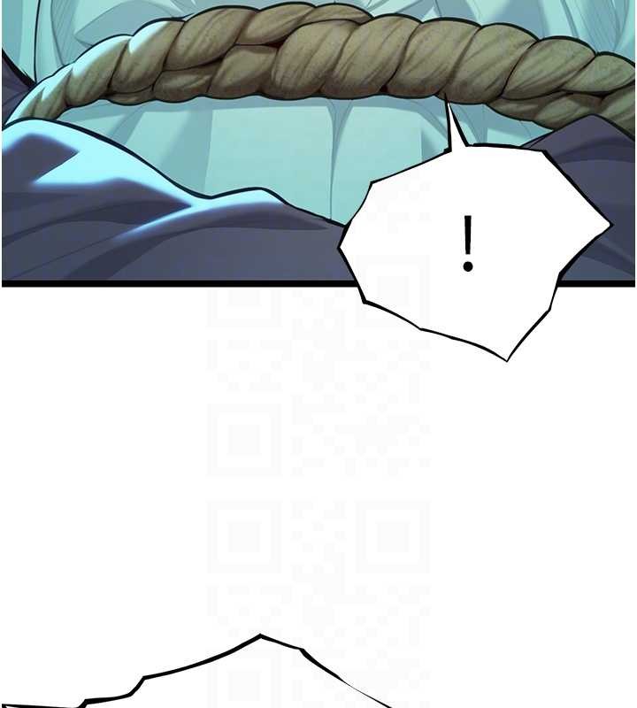 《命運:貞潔慾女》漫画 第70話-風流採花賊驚成刀下魂?!