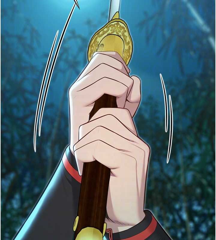 《命運:貞潔慾女》漫画 第70話-風流採花賊驚成刀下魂?!