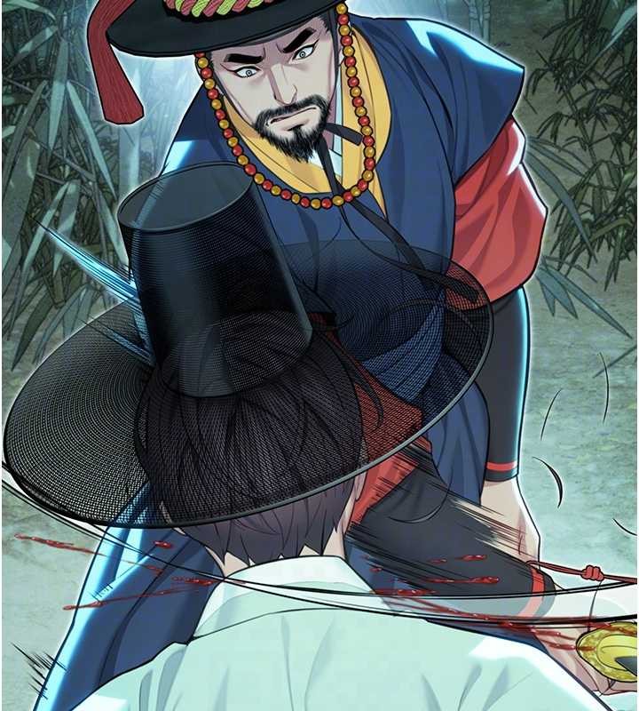 《命運:貞潔慾女》漫画 第70話-風流採花賊驚成刀下魂?!