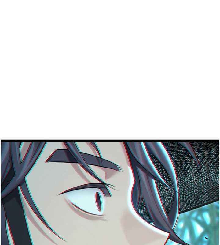 《命運:貞潔慾女》漫画 第70話-風流採花賊驚成刀下魂?!