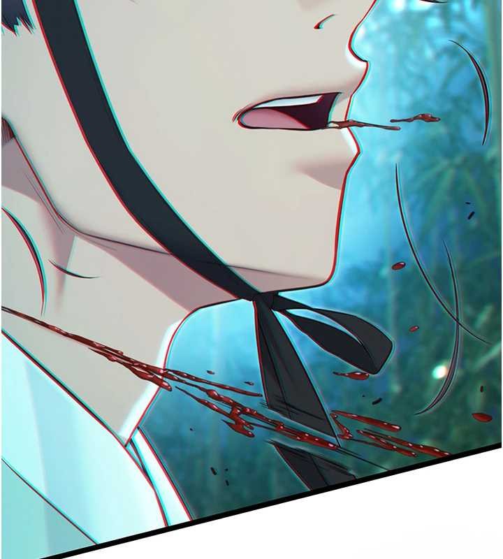 《命運:貞潔慾女》漫画 第70話-風流採花賊驚成刀下魂?!