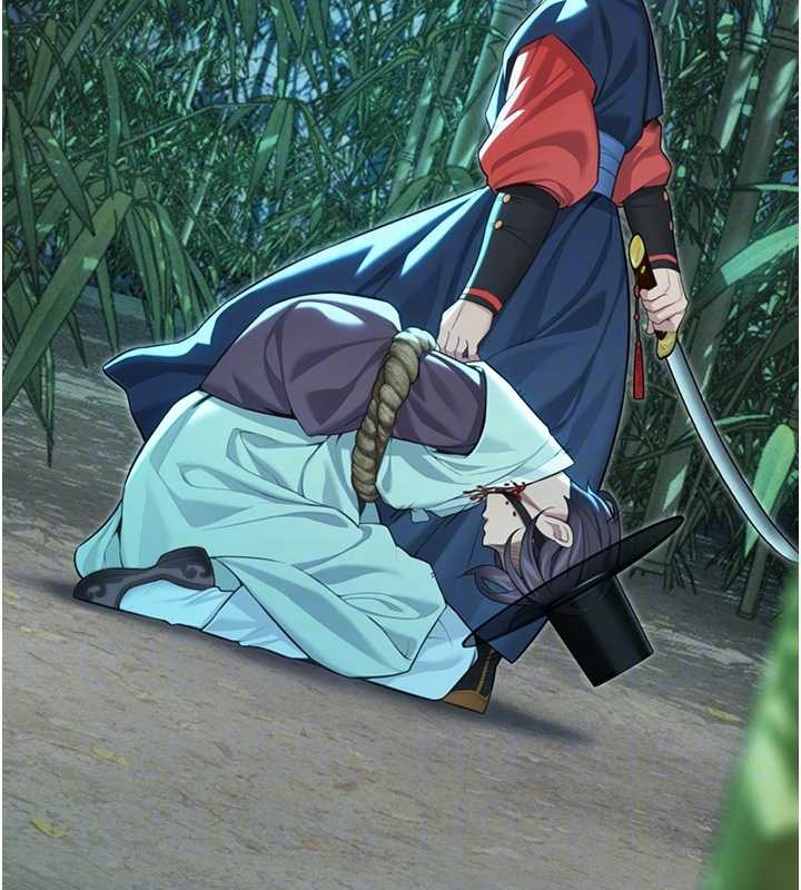 《命運:貞潔慾女》漫画 第70話-風流採花賊驚成刀下魂?!