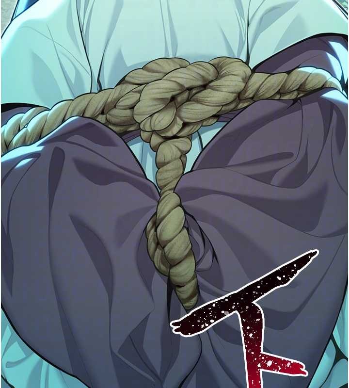 《命運:貞潔慾女》漫画 第70話-風流採花賊驚成刀下魂?!