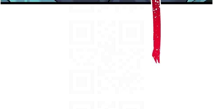 《命運:貞潔慾女》漫画 第70話-風流採花賊驚成刀下魂?!