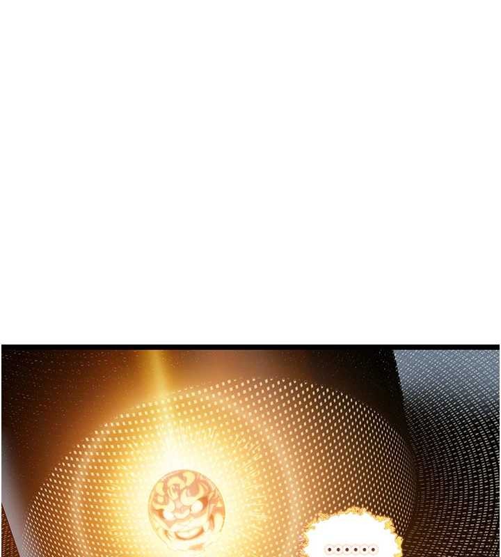 《命運:貞潔慾女》漫画 第70話-風流採花賊驚成刀下魂?!