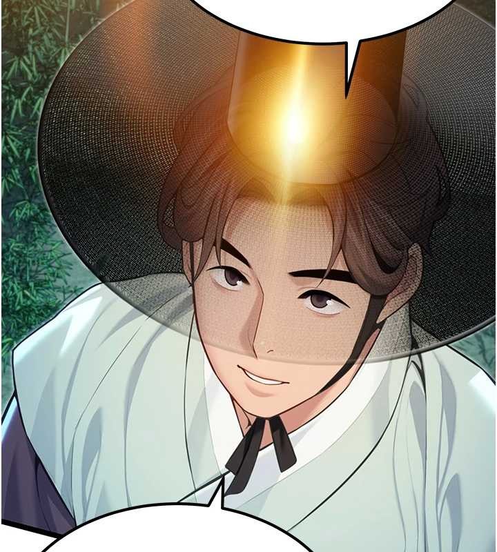 《命運:貞潔慾女》漫画 第70話-風流採花賊驚成刀下魂?!