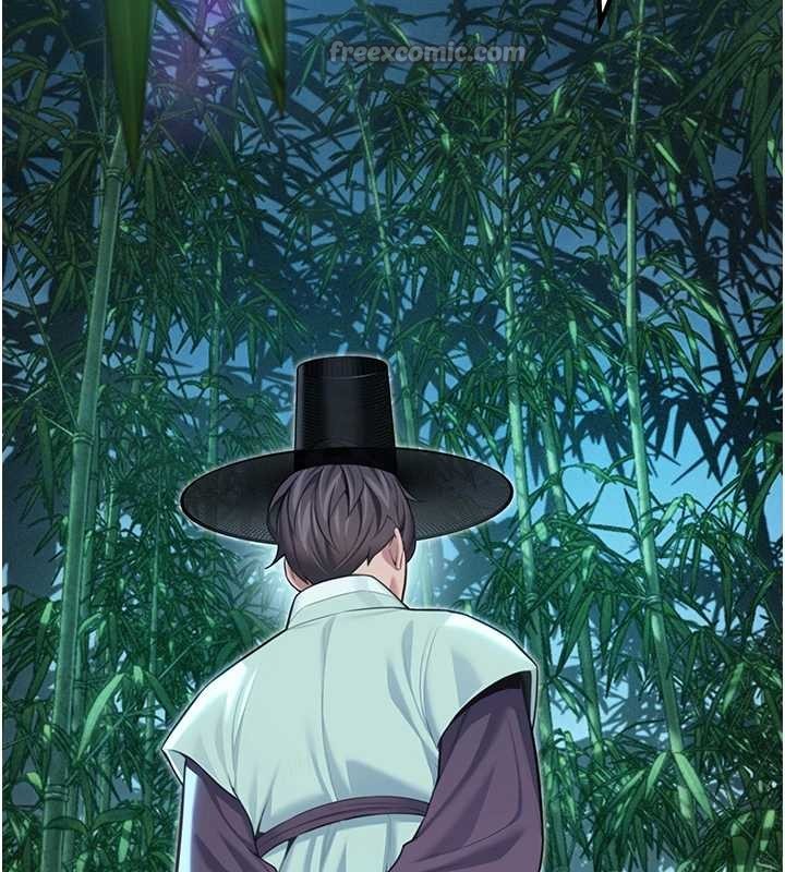 《命運:貞潔慾女》漫画 第70話-風流採花賊驚成刀下魂?!