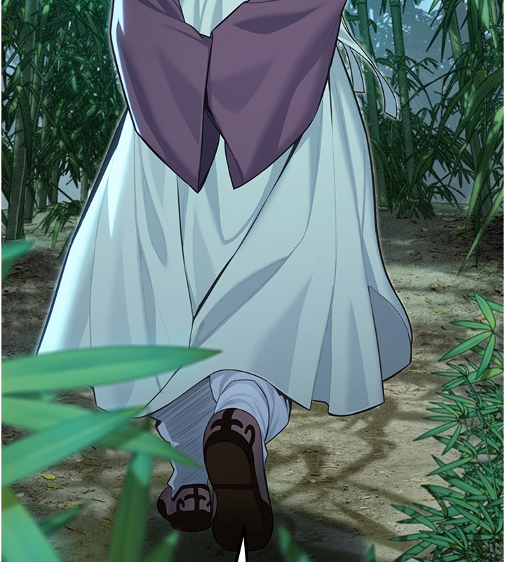 《命運:貞潔慾女》漫画 第71話-亭下褪去綢緞製玉「液」