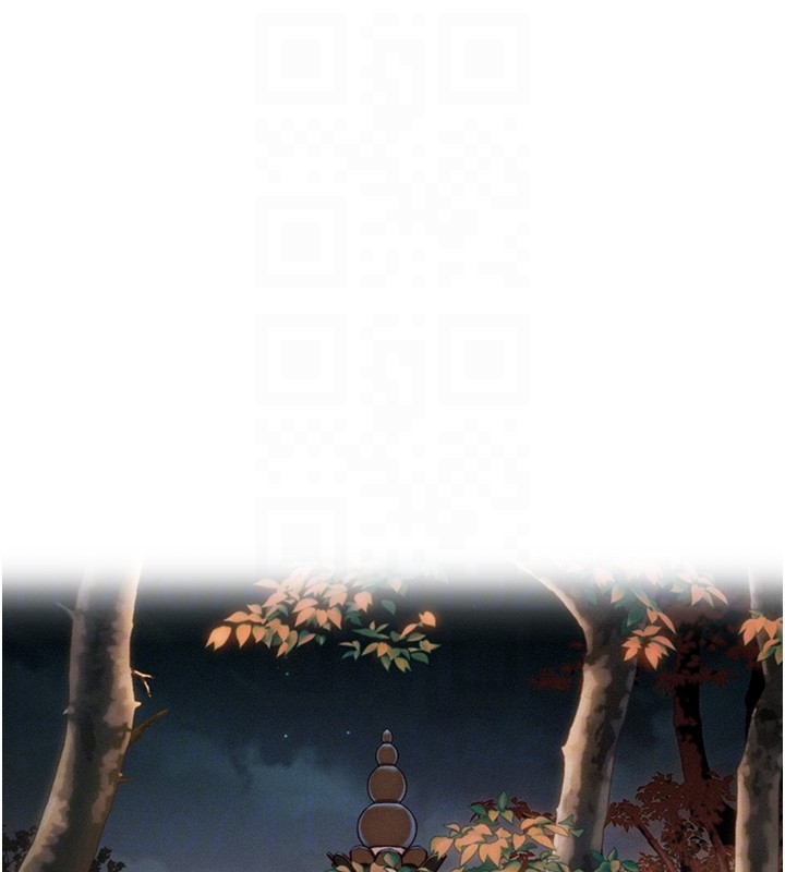 《命運:貞潔慾女》漫画 第71話-亭下褪去綢緞製玉「液」