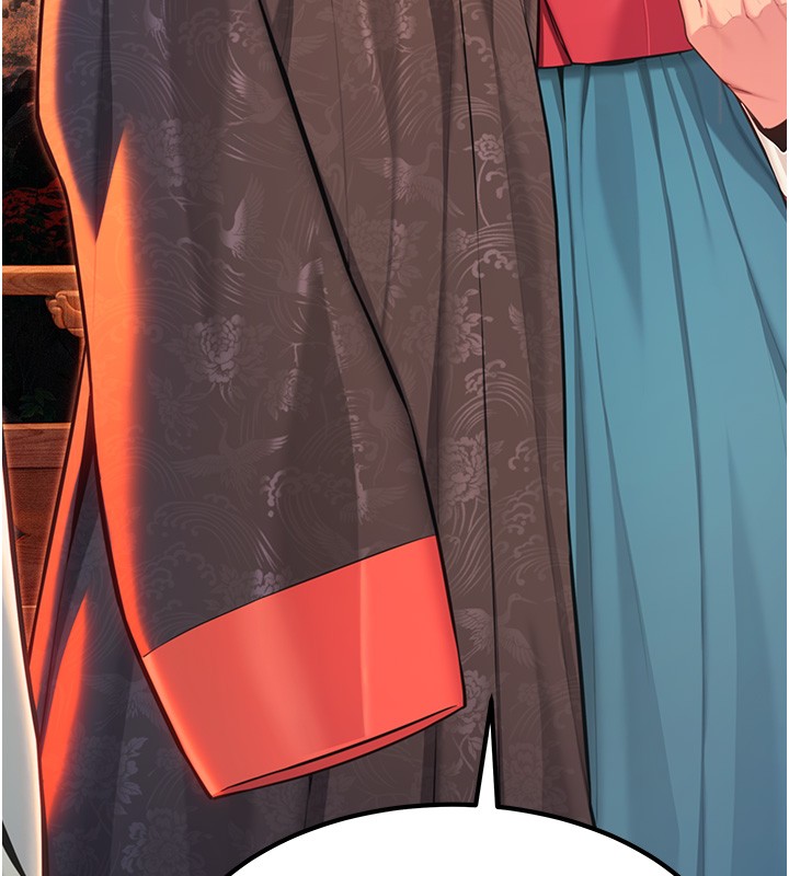 《命運:貞潔慾女》漫画 第71話-亭下褪去綢緞製玉「液」