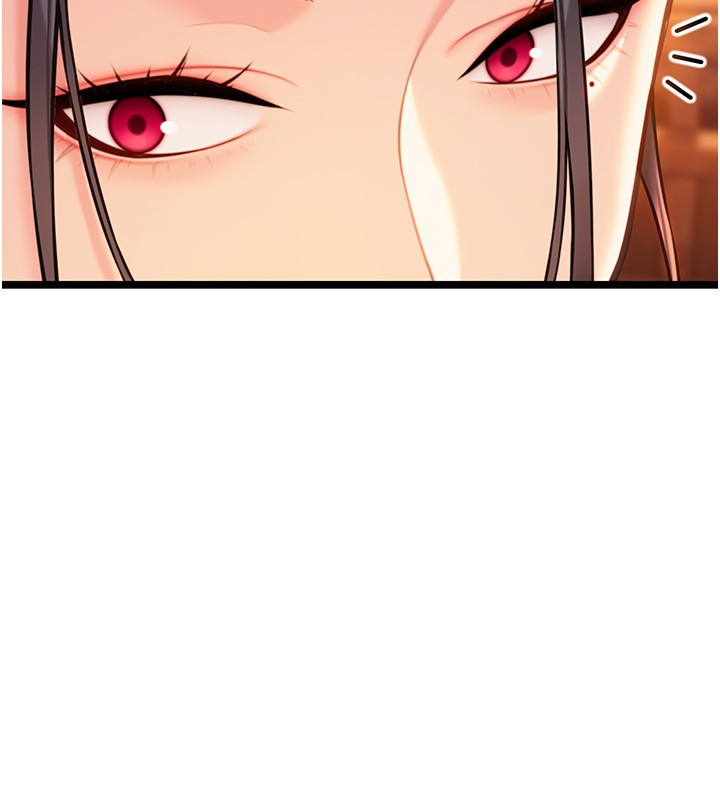 《命運:貞潔慾女》漫画 第71話-亭下褪去綢緞製玉「液」