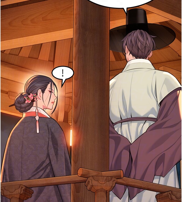 《命運:貞潔慾女》漫画 第71話-亭下褪去綢緞製玉「液」