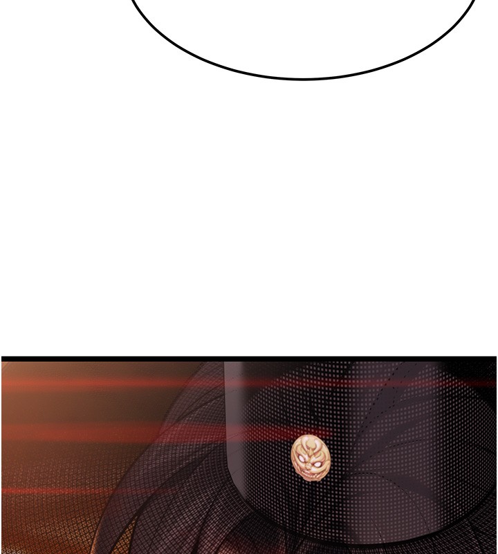 《命運:貞潔慾女》漫画 第71話-亭下褪去綢緞製玉「液」