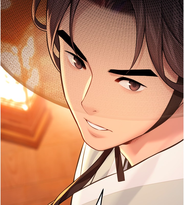 《命運:貞潔慾女》漫画 第71話-亭下褪去綢緞製玉「液」